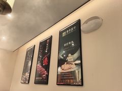 -宴全牛粤来越牛潮汕鲜牛肉火锅(海州万达广场店)