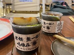 -北丐先生·野馄饨烧烤(长宁龙之梦店)