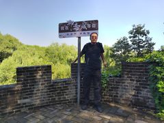 -淄博聊斋城景区