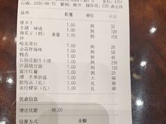 -荣小馆(温州智慧谷店)
