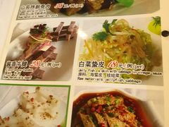 -栈桥王子饭店-风味餐厅
