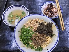 -万三面馆(青龙正街太古里店)