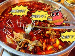 -黑竹香鸡(营和巷店)