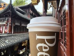 -Peet's Coffee皮爷咖啡(豫园店)