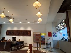 -奎元馆(市民中心店)