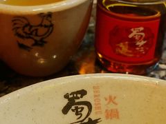 -蜀大侠火锅(建设路第五大道店)