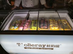 -上海东方佘山翰悦阁酒店·Vie全日制餐厅