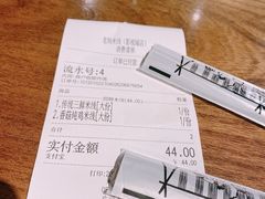 -老妈米线(木渎影视城店)