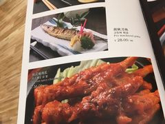 -汤里来温泉