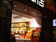 -陶陶居饼家(惠福东路店)