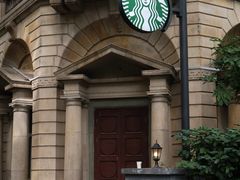 -星巴克臻选(广州沙面店)