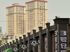 -3号仓库(幸福北路店)