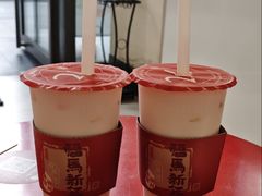 -炖物24章·顺时轻养茶(杭州保利时光里店)