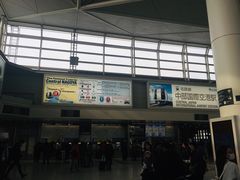 -中部国际机场
