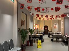 -大秦地(纬四路店)