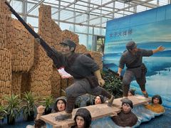 -兰陵国家农业公园