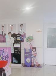 -丽都整形美容医院·全国连锁旗舰店