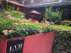 -三嚥阁 La Villa Restaurant