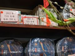 -华联发展销售中心(十月初五街店)