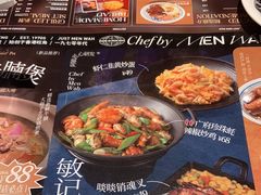 -敏华冰厅(天河城店)