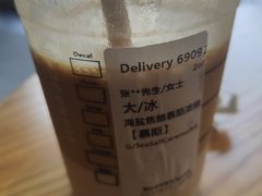 -星巴克(深圳世界金融中心店)