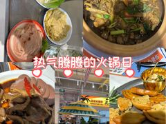 -虎婆冷饮店·海南特色炒冰(三亚湾店)