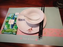 -大树餐厅(益田假日店)