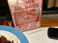 -廉厨干煸鸡(云龙区民富园店)
