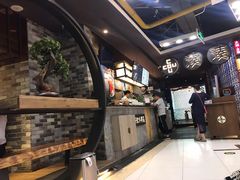 -湊湊火锅·茶憩(新中关购物中心店)