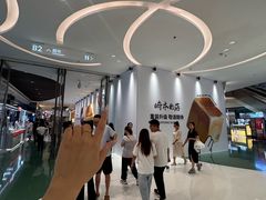 -沈阳铁西万象汇