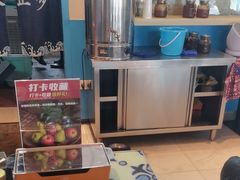 -撒拉花儿·新疆菜·清真(太阳宫店)