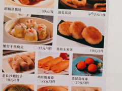 -好食上(喜盈门.范城店)