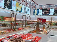 -品忆香炒货工坊(西稍门店)