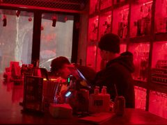 -The Drinkery (瑞金店)