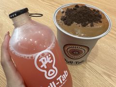 -Pull-Tab拉环咖啡(龙岗区君盛百货店)