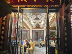 -钟水饺(人民公园总店)