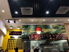 大堂-黑山牛肉汤火锅(花城汇店)