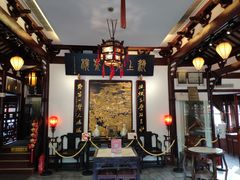 -豫园湖心亭茶楼