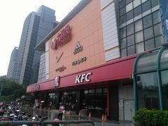 -大润发(国兴店)