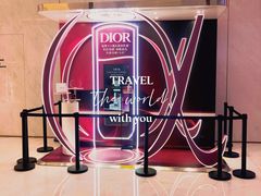 -Dior(金鹰购物中心店)