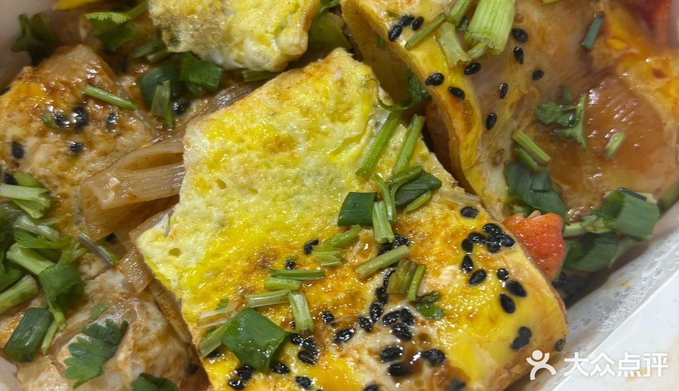 超级超级超级豪华的烤冷面不想来尝尝吗!!!