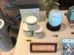 -十八棵（老龙井）御茶园(老龙井店)