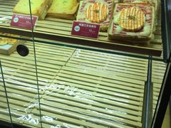 -味多美蛋糕(阜成门店)