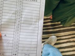-百回味老爸茶(海彤店)