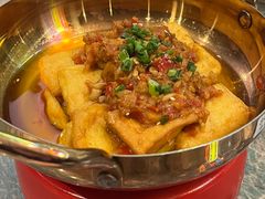 -浩海火燒雲傣家菜(芮欧百货店)