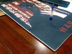 -NINES推理馆(曲江公馆店)