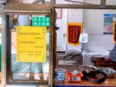 -吾穆勒蓬灰牛肉面·清真(北滨河中路店)
