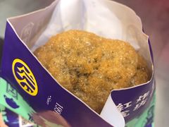 -京天红炸糕(天通苑华联店)