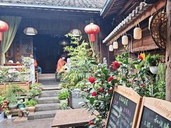 -龙姐私房菜(和顺古镇店)
