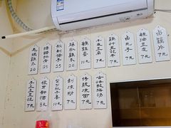 -毛姨鸡爪